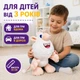 Мягкая игрушка «Буба», 30 см, плюшевая детская игрушка, персонаж мультфильма - изображение 7