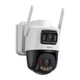 Камера внешняя IP Imou AOV Dual 10MP 4G LTE (IPC-SA70F-10M0T2-EU) - изображение 3
