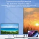 Адаптер 4 в 1 HDMI 4k60Hz USB2.0 PD 100 W Stone концентратор разветвитель юсб хаб (ST-H06DH) - изображение 4