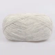 Alize Angora Gold, Светло-серый меланж №208 – тонкая пряжа с ангорой, 100 г/550 м, акрил 80% / шерсть 20% - для вязания свитеров, шарфов, шалей - изображение 2