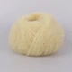 Mondial Lieve 90% Kid mohair, Ваніль №622, пряжа кід мохер з мікрофіброю 50 г / 140 м, 90% мохер / 10% мікрофібра, для теплих светрів і шалей - зображення 3