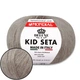 Mondial Kid Seta, Серый №512 – Кид мохер с шелком, 25 г / 210 м, 70% суперкид мохер, 30% шелк, пряжа для джемперов, паутинок, палантинов - изображение 1