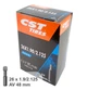 Камера велосипедна CST 26x1.90/2.125 AV 48 мм (G0002306) - изображение 2