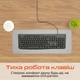 Клавиатура проводная Meetion K295 Black USB (MT-K295-A-UA) - изображение 4