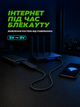 Кабель для роутера від павербанка USB DC юсб шнур живлення для модема від павер банки універсальний 9V вольт маршрутизатор Wi-Fi підвищувальний перехідник DC адаптер wifi конвертер живлення провід інтернету UPS 5.5×2.1 - зображення 6