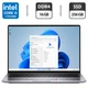 Ультрабук Dell Latitude 9420 / 14" (1920x1080) IPS / Intel Core i5-1145G7 (4 (8) ядра по 4.4 GHz) / 16 GB DDR4 / 256 GB SSD / Intel Iris Xe Graphics / WebCam б/у - изображение 1