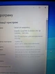 Ноутбук Б-класс HP ProBook 640 G5 / 14" (1366x768) TN / Intel Core i5-8365U (4 (8) ядра по 1.6 - 4.1 GHz) / 16 GB DDR4 / 256 GB SSD M.2 / Intel UHD Graphics / WebCam б/у - изображение 13