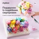 Творчий набір для дітей Mideer «Флорист» для створення паперових квітів, від 6 років (MD2319) - зображення 11