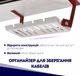 Стол с электрорегулировкой высоты 120 X 60 cм Flexi Tech White Carbon 28045 - изображение 5