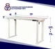 Стіл з електро-регулюванням висоти з підсвіткою Двомоторний Flexi Desk White 160x75 см 28049 - зображення 4