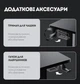 Стол с электрорегулировкой высоты Двухмоторный Flexi Tech Black Carbon 160x65 см 28047 - изображение 9