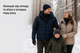 Флисовый воротник-манишка IVN на молнии, утепленный, унисекс, черный IV-CHF9951 - изображение 8