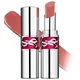 Зволожувальна помада-бальзам Yves Saint Laurent YSL Candy Glaze Lip Gloss Stick Showcasing Nude 3.2 г - зображення 1