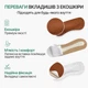 М'які вкладиші зі штучної шкіри з латексною вставкою від натирання п'ят та мозолів для взуття, розмір 10х3.5см, Коричневі, K-23 №3 - зображення 2