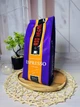 Кава в зернах "RIO NEGRO " ESPRESSO 1 кг. - изображение 2