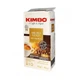 Кава мелена Kimbo Aroma Gold 100% Arabica 250 г - изображение 1