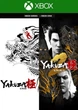 Ключ активації Yakuza Kiwami & Yakuza Kiwami 2 Bundle для Xbox One/Series S/X - зображення 1