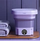 Миниатюрная портативная стиральная машина Washing Machine на 9 литров от сети - изображение 2
