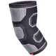 Фіксатор ліктя "Elbow Support" Adidas ADSU-12531BK-NL, чорний/сірий, розмір S - зображення 1