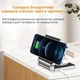 Зарядна док-станція для телефону 2в1 15W 2A QC2.0 з бездротовою зарядкою (T35) - зображення 3