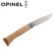 Ніж складаний Opinel №10 VRI Inox - изображение 2
