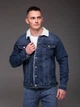 Мужская джинсовая куртка на меху R.A. синяя на пуговицах 2XL - изображение 3