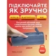 Портативная колонка WALKER 85x85x235 мм Синяя - изображение 5