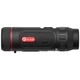 Тепловізійний монокуляр GUIDE TE421 25mm 400x300px (747172) - изображение 3