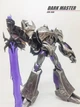 Игрушка Трансформеры Прайм Вояжер Мегатрон Transformers PRIME APC Toys Dark Master Evil God Battle Damaged Megatron APC Toys - зображення 3