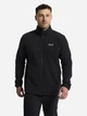 Куртка демисезонная с капюшоном мужская Jack Wolfskin Stonetrail 3In1 Jkt M A66291-6000 M Черная (4064886752930) - изображение 3