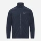 Толстовка флисовая на молнии мужская Jack Wolfskin Taunus 100 Fz M A65793-C0412 S Синяя (4064886652551) - изображение 7