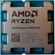Процессор AMD Ryzen 9 9900X3D Tray (100-000001368) EU [173675] - изображение 2