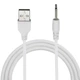 Зарядный USB-кабель DC 2.5 мм 1 м штекер 17 мм Белый - изображение 1