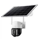 IP-камера BAVIN SC-803 4G IP66 с солнечной панелью 8 Вт и аккумулятором 8000 mAh White - изображение 1