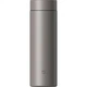 Термокухоль Mijia Thermos Ti 2 480 мл (MJTIB01PL) - зображення 1
