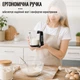 Кухонные весы цифровые мерная чашка Digital Scale With Measuring Cup 2 в 1 чашка-веса до 1000 г Черный - изображение 11