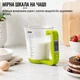 Кухонные весы цифровые мерная чашка Digital Scale With Measuring Cup 2 в 1 чашка-веса до 1000 г Салатовый - изображение 8