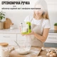 Кухонные весы цифровые мерная чашка Digital Scale With Measuring Cup 2 в 1 чашка-веса до 1000 г Салатовый - изображение 11