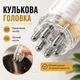 Аплікатор-масажер для шкіри голови з кульковою головкою, резервуар 6 мл, для нанесення олій і сироваток - зображення 3