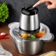 Подрібнювач A-PLUS 250 Вт (AP-8001) - зображення 4