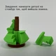 3D головоломка «Елка на палочке» — логическая объемная головоломка для детей от 4 лет - изображение 2