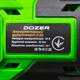 Аккумуляторная дрель-шуруповерт DOZER D20 20В 50 Н-м 2 АКБ металлический патрон 0-1650 об/мин - изображение 11