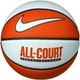 Баскетбольний м'яч Nike Jordan Ultimate 2.0 8P Deflated, розмір 7, блакитний/білий/бузковий, універсальний, глибокі канали для контролю та точності кидків(OB_C4EA3E9BE820) - зображення 1