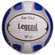 Волейбольный мяч LEGEND No5, PU, ручной шов, для зала и улицы(OB_74F458B9A020) - изображение 1