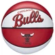 Баскетбольный мини-мяч Wilson NBA Team Retro BSKT Mini CHI Bulls, размер 3, для детских игр и тренировок(OB_355E69EDBA0D) - изображение 1