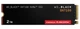 SSD диск WD Black SN7100 2 TB (WDS200T4X0E) - изображение 2