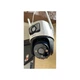 IP камера 3+3МП Imou Cruiser Dual 2C 4G (IPC-S7XCP-6M1TED-EU) (3.6 мм) - изображение 3