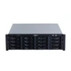 IP видеорегистратор Dahua DHI-NVR5064-EI2 - изображение 3