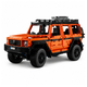 Конструктор Mercedes-Benz G 500, 2891 деталей с рабочим рулем и подвеской, оранжевый. 42177 - изображение 2
