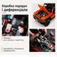 Конструктор Mercedes-Benz G 500, 2891 деталей с рабочим рулем и подвеской, оранжевый. 42177 - изображение 5